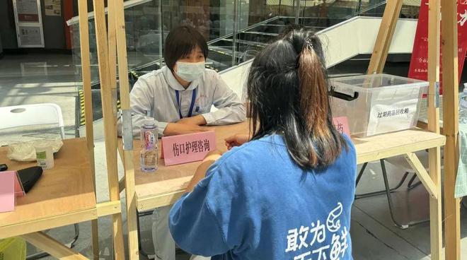 “以病人为中心”“境”心尽力改善MK体育护理服务(图5)