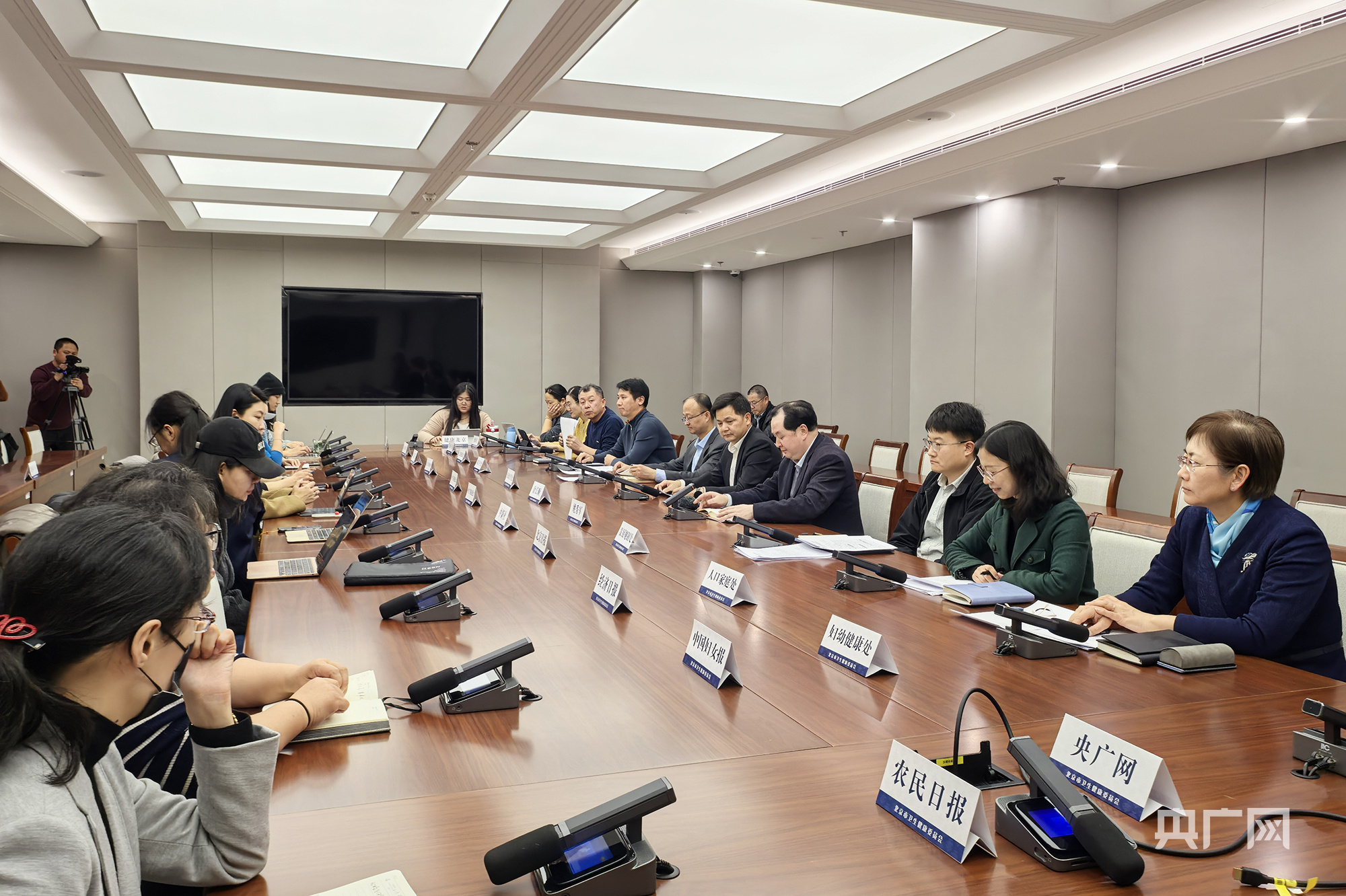 北京:检查检验结果互认将MK体育扩至200家二级以上医院