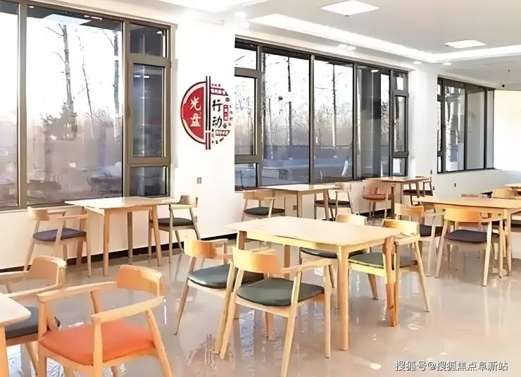 2025北京养老：北京顺义MK体育龚平养老院入院标准、价格、护理服务最新查询(图2)