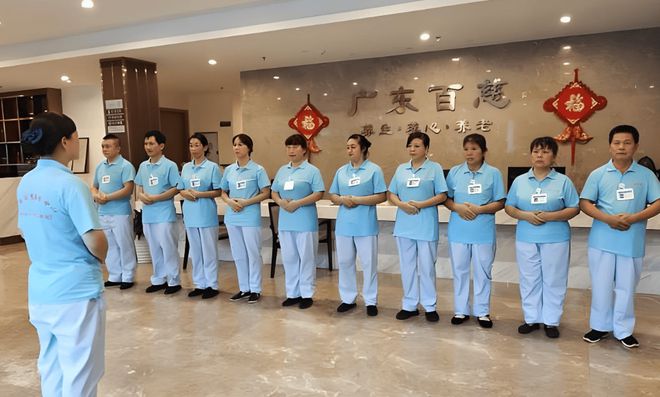 广州百慈康养中心2025最新消息：MK体育入院标准、价格、服务最新查询(图2)