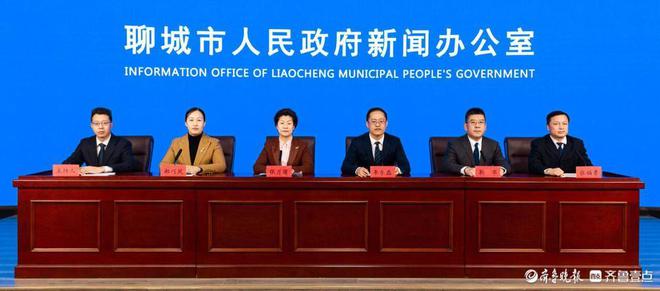 居家＋社区＋机构聊城市三MK体育方发力完善失能老年人照护服务体系(图1)