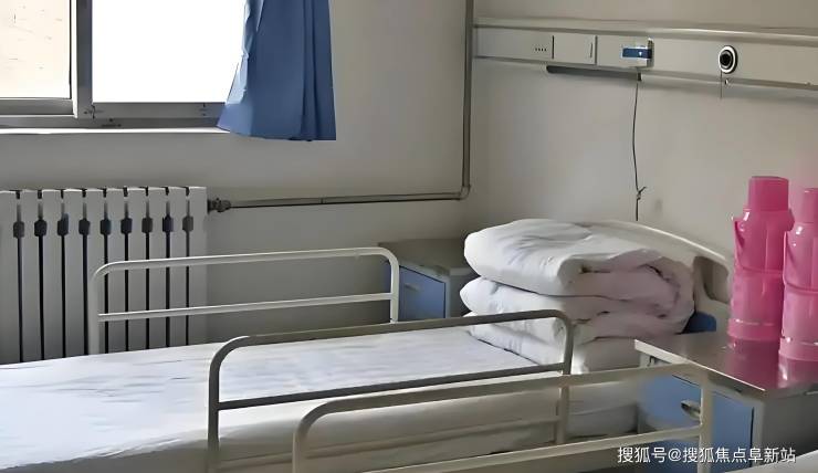 MK体育北京香山医院2025首页资讯-最新优惠价格、地址电话及护理服务详情查看(图3)