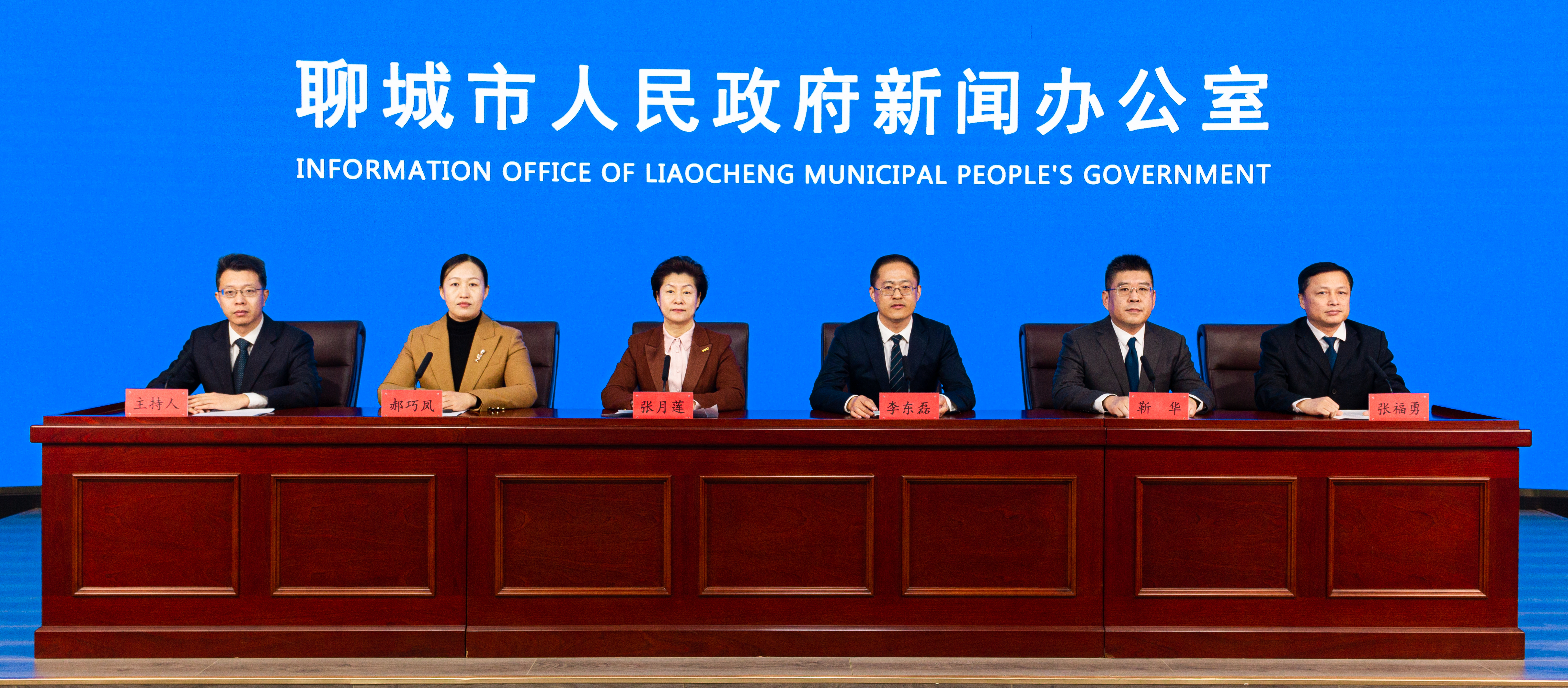 MK体育聊城：构建失能老人照护网 2025年护理型床位占比不低于 75％(图1)