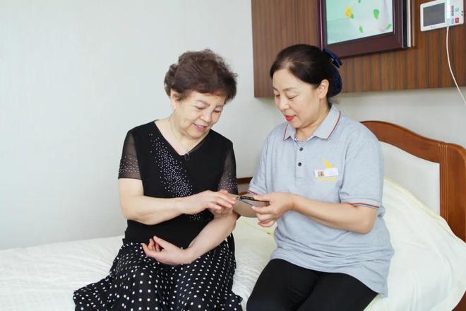 燕达养老经15年探索实践以专业实力筑牢机构养老支撑基石MK体育(图7)
