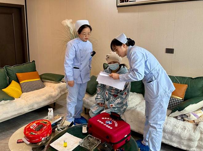 MK体育平坝通用医疗三〇三医院创新服务模式 “互联网＋护理服务”暖人心
