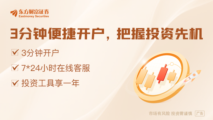 国家发改委等八部门：促进普惠养老服务高质量发展 培育发展服务机构MK体育