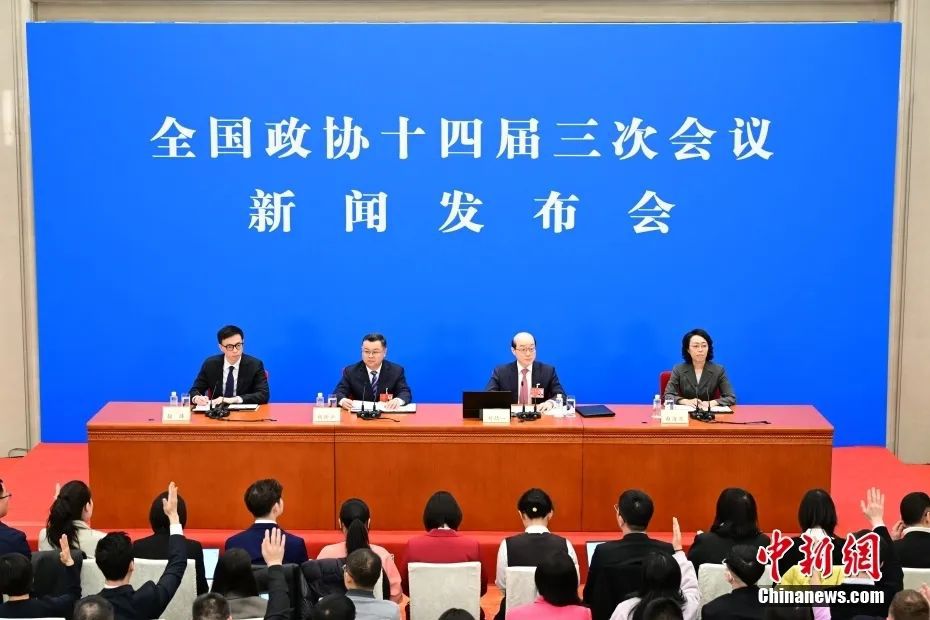刘结一答中新社记MK体育者问