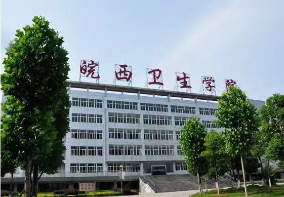 2025年北京MK体育养老速递！北京市朝阳区兴爱养老院收费价格地址电话介绍