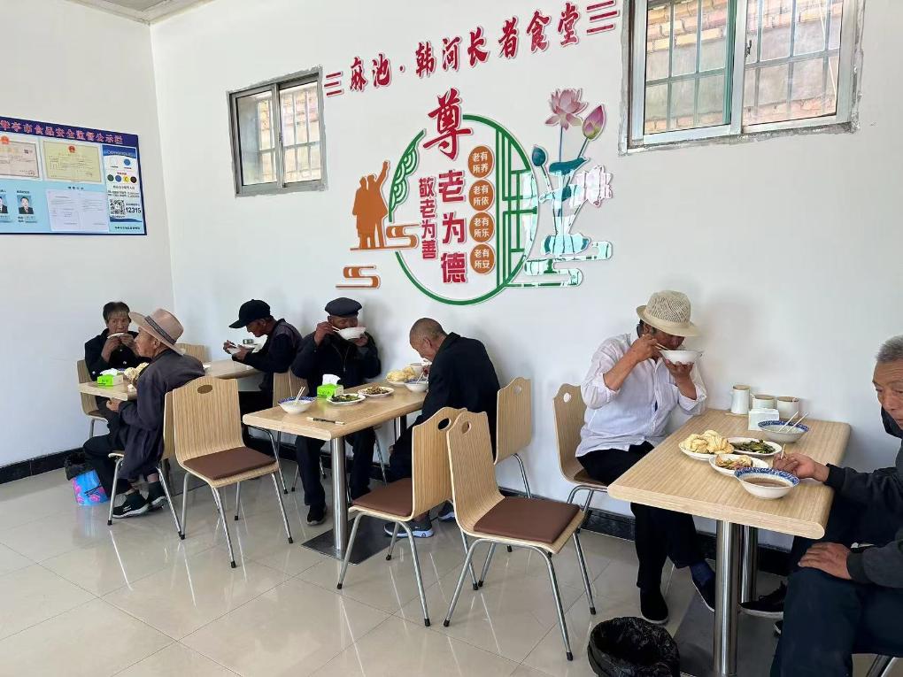 MK体育会外看会｜“政府工作报告中的这些养老提法让我们安心暖心舒心！”(图2)