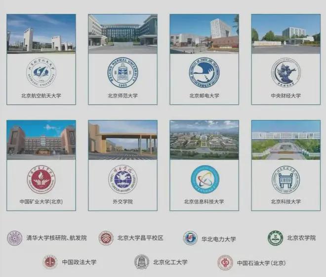 MK体育嘉境里-售楼处(嘉境里)官方网站-2025新首页欢迎您-楼盘百科(图3)