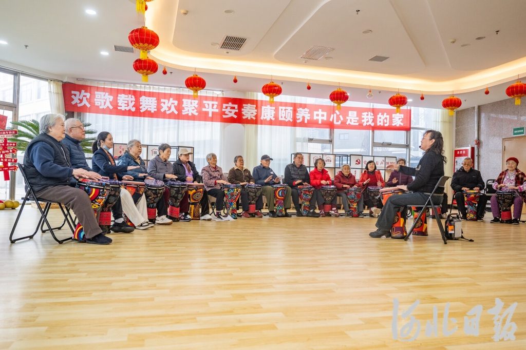 MK体育聚焦民生丨优化服务供给绘就老有颐养新图景(图2)