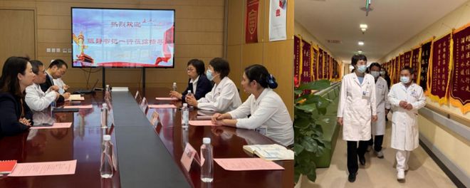 护理优势资源下沉 助力社区健康服务——北京世纪坛医院与新华MK体育康复医院开展合作洽谈(图2)