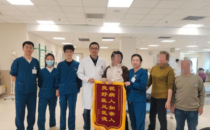 巾帼文明岗丨康复医学科MK体育：让患者站起来奔赴健康(图2)