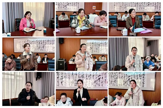 MK体育山东省第一康复医院国学智慧大讲堂第十二讲开讲(图2)