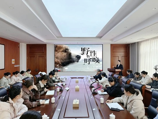 MK体育山东省第一康复医院国学智慧大讲堂第十二讲开讲(图3)