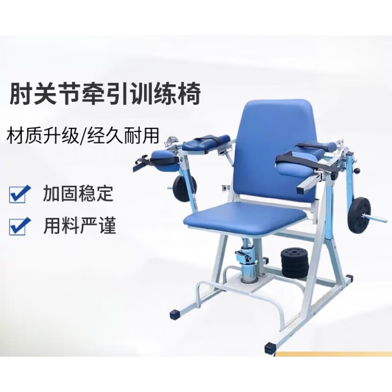 MK体育运动康复职业技能培训：你准备好迎接健康未来了吗？