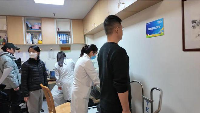 “黄马”在即这家康复医院科学评估助力跑者安MK体育全！(图4)