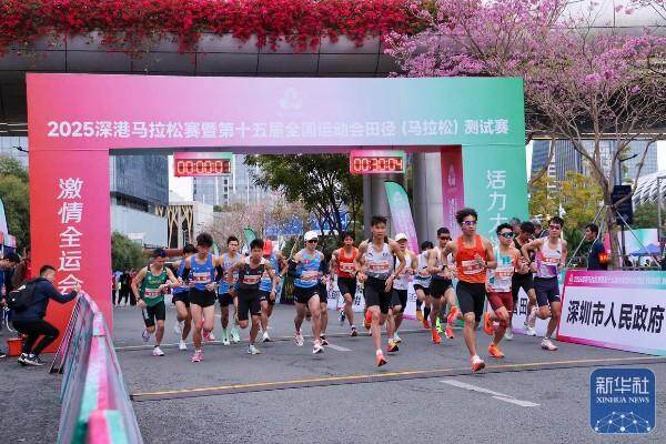 头啖汤评论：两会微观｜抢抓十五运契机擦亮“体育湾区”名片MK体育(图1)