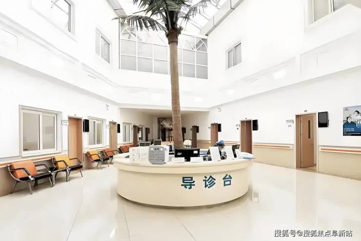 北京精诚博爱康复医MK体育院2025服务项目-最新收费情况护理内容质量详解(图3)