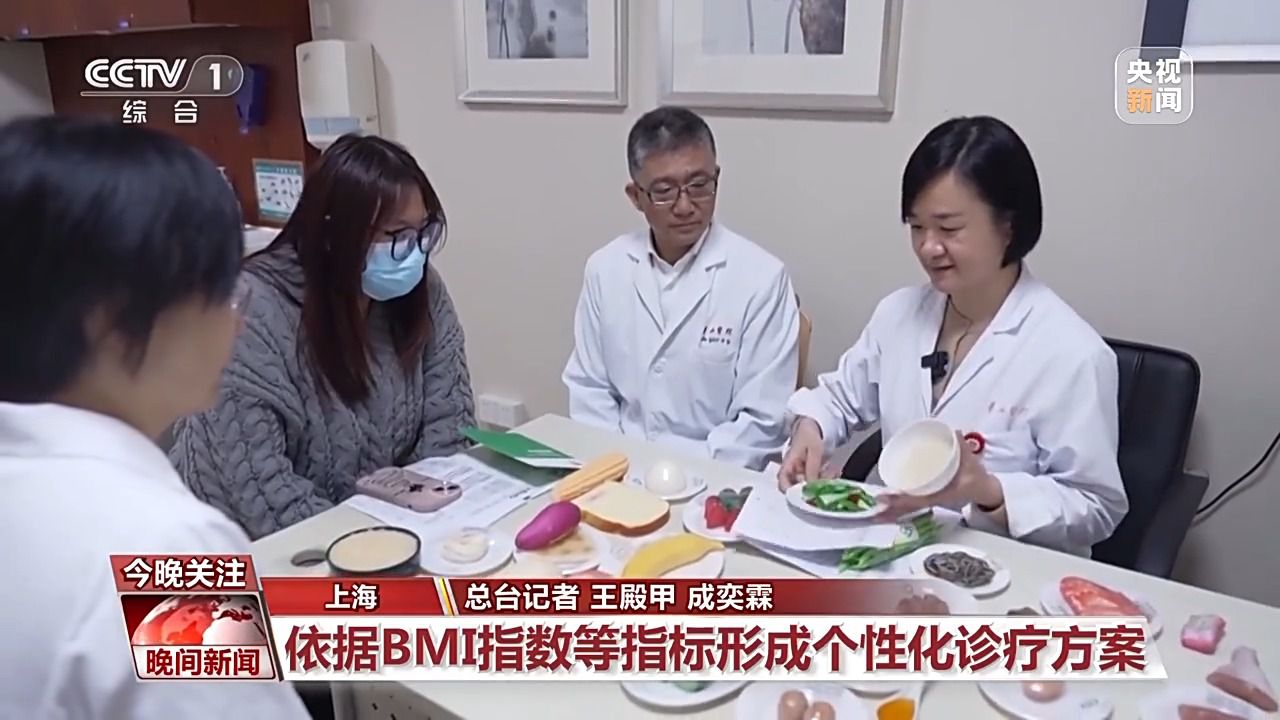 @想减肥的人健康减肥怎么吃、睡、运动？看这篇就够MK体育(图4)