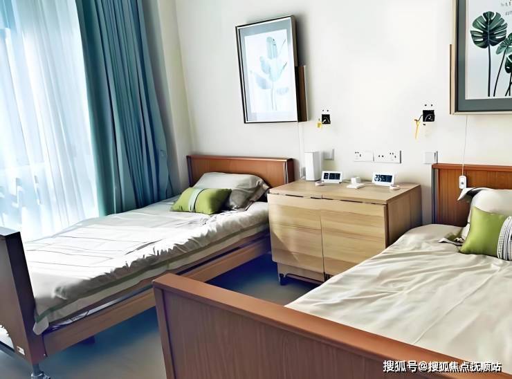 MK体育北京幸福颐养护理院最新资讯价格及服务项目详细介绍(图3)