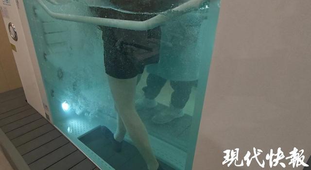 MK体育苏州一医院成立市多学科体重管理中心：引入水中跑台大体重人群轻松“享瘦”(图2)