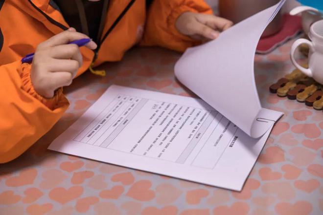 “一人一方案”专业“三人团”服务上门丨家庭照护MK体育床位(图6)