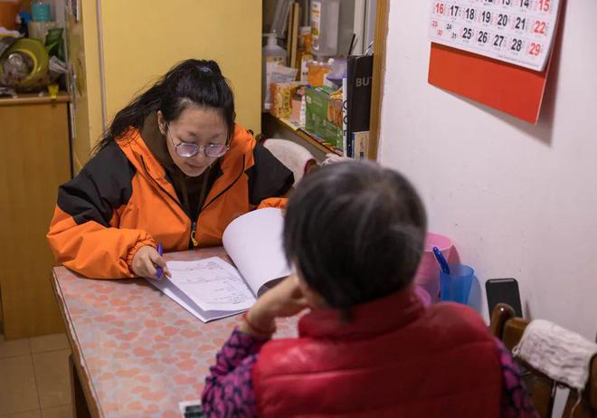 “一人一方案”专业“三人团”服务上门丨家庭照护MK体育床位(图2)
