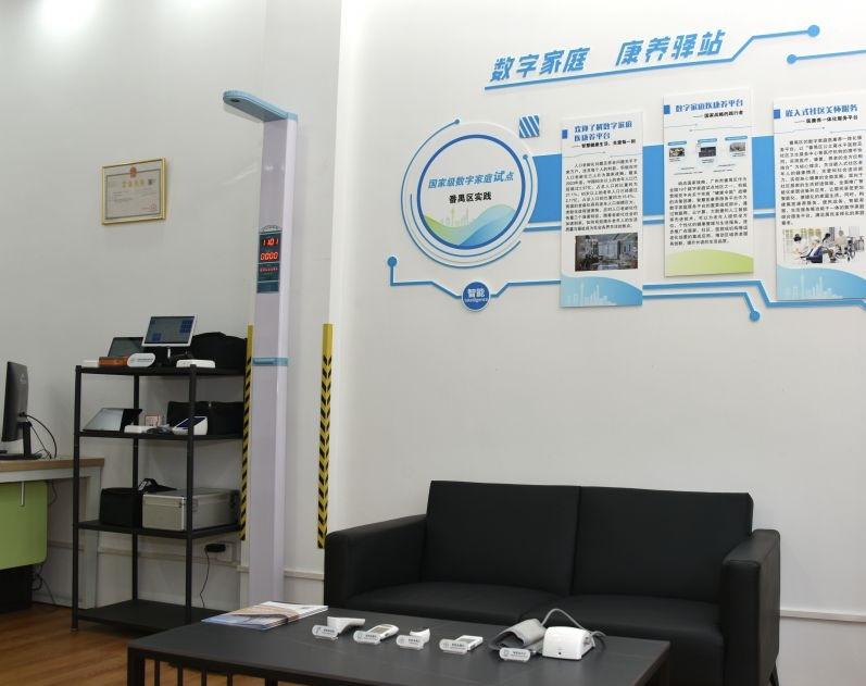 MK体育癌症康复分流转诊系统：提升患者体验优化癌症护理路径