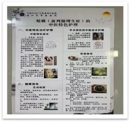 MK体育2025年北京市丰台区颐养康复养老照护中心深度解析：地址、价格、预约全掌握