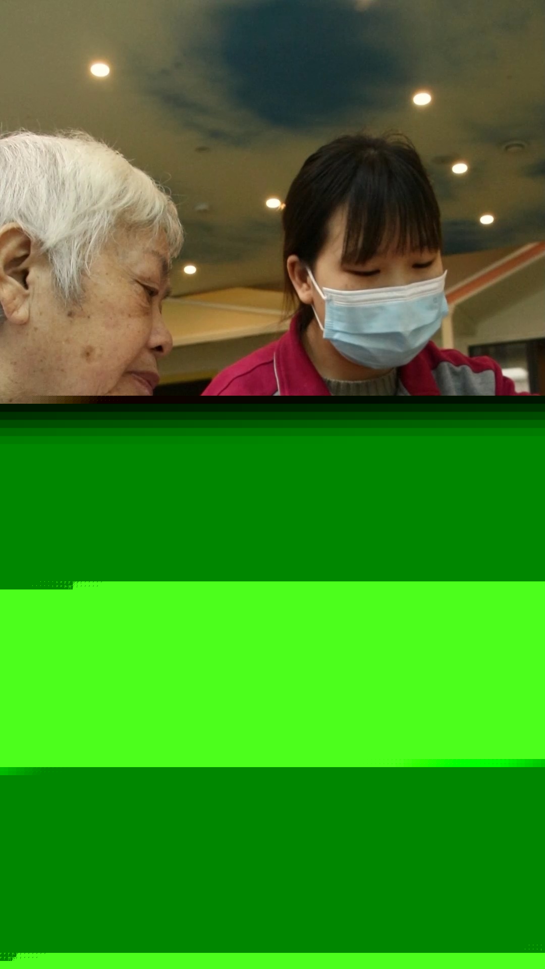 MK体育康复护理简介