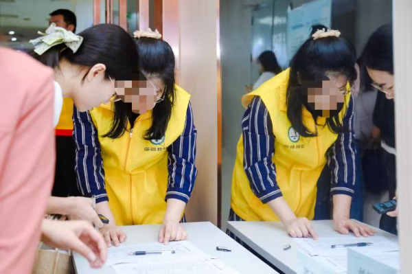 MK体育福田有一群精神康复同行志愿者在自助助人中收获着快乐和自信(图2)