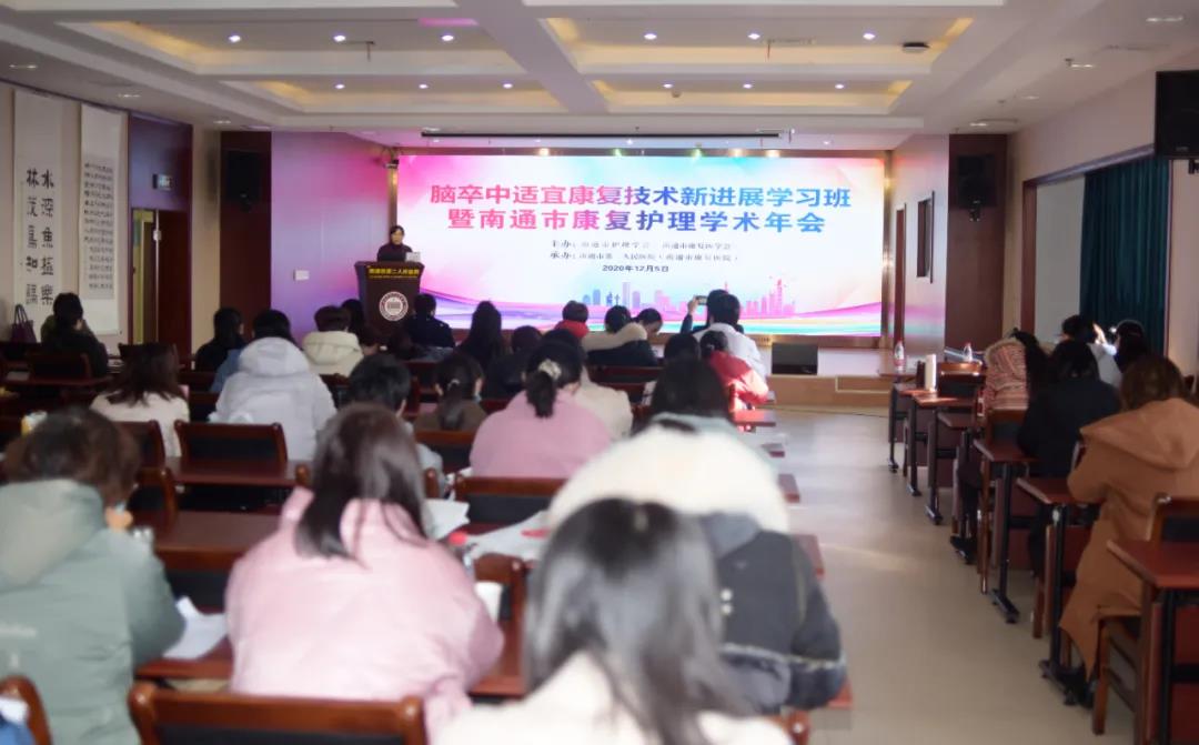 2025年淄博市“技能兴淄”职业技能大赛养老护理职业竞赛举办MK体育
