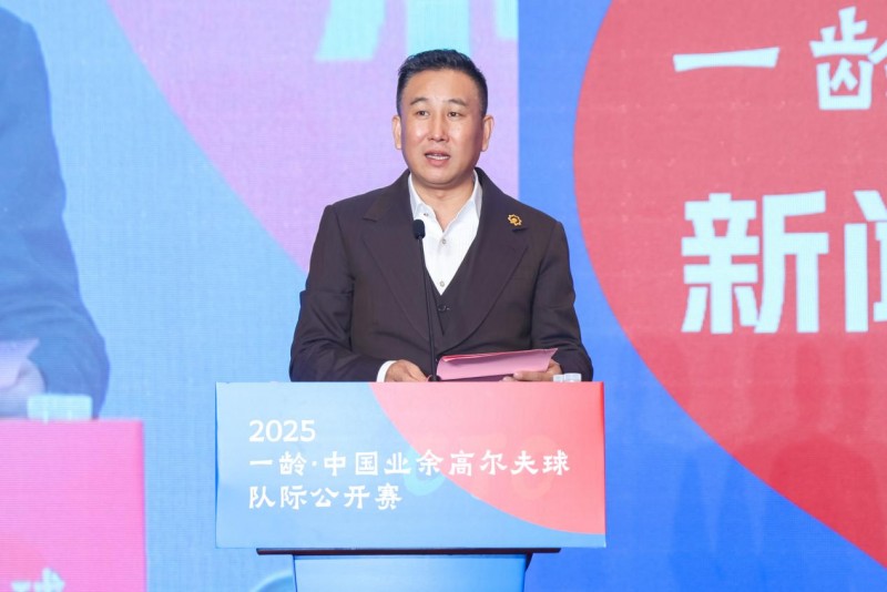 一龄集团推进“体医融合”先行先试探索高尔夫球运动和医养产业融合新模式、MK体育新路径(图7)