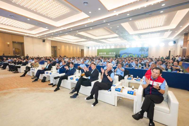 一龄集团推进“体医融合”先行先试探索高尔夫球运动和医养产业融合新模式、MK体育新路径(图2)