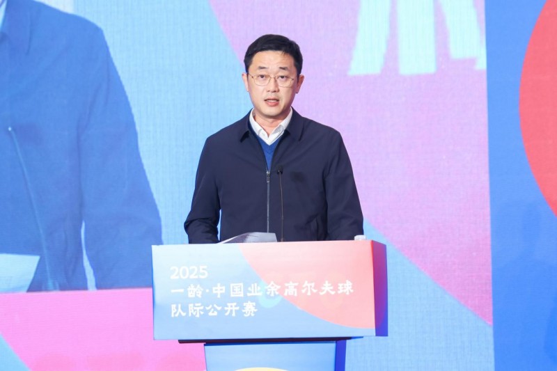 一龄集团推进“体医融合”先行先试探索高尔夫球运动和医养产业融合新模式、MK体育新路径(图4)
