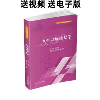 MK体育知帕不怕 抗帕有方!浙江省人民医院世界帕金森病日主题活动圆满落幕