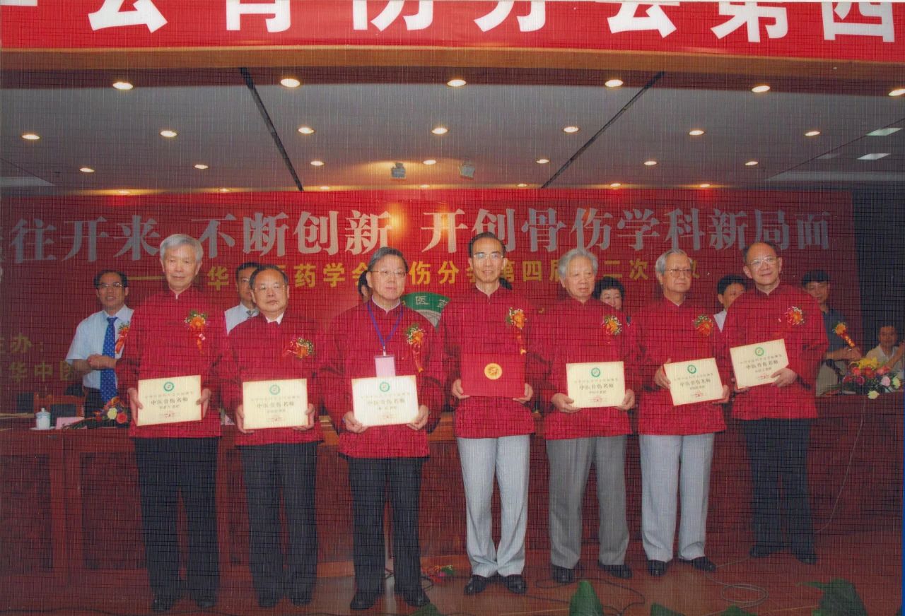 MK体育走进福建中医药大学骨伤学院：“重启”续写传承创新篇章(图2)