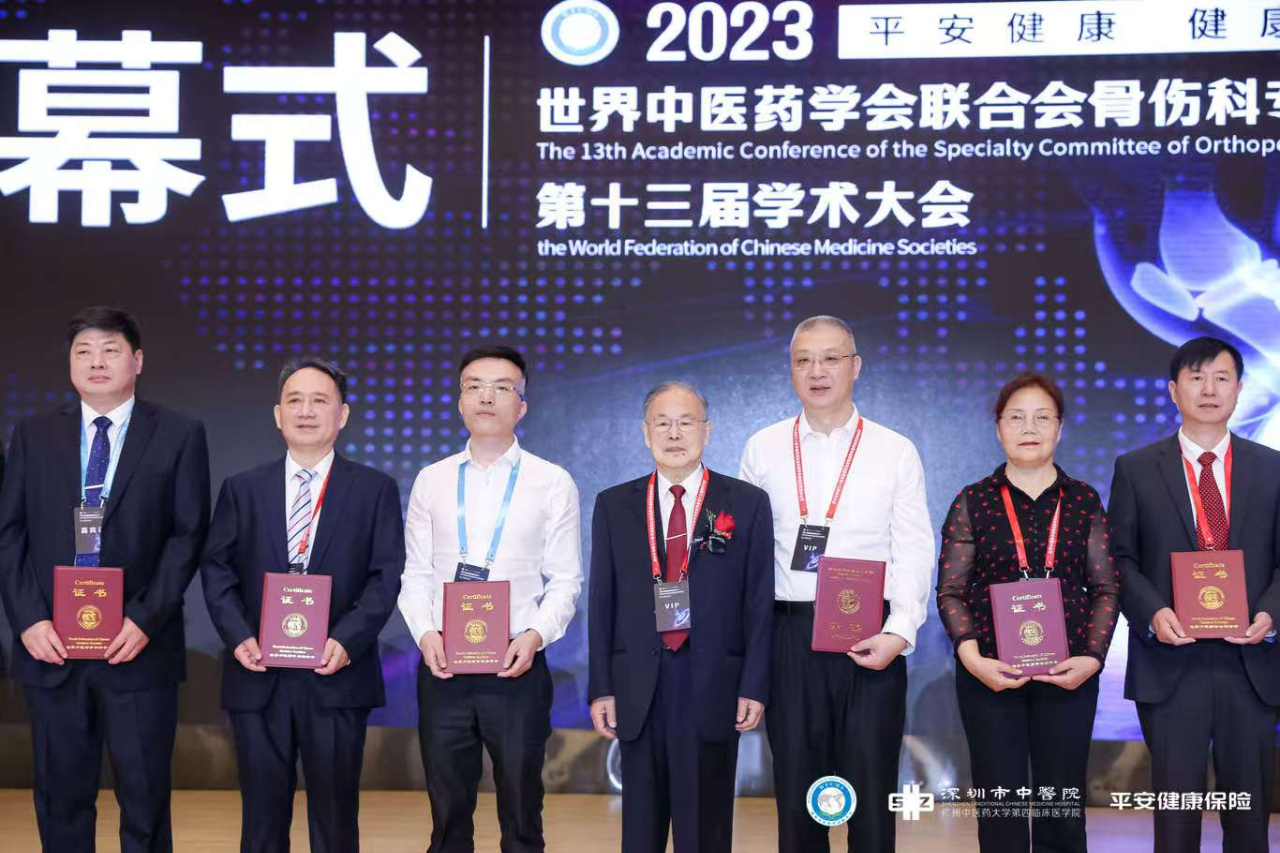 MK体育走进福建中医药大学骨伤学院：“重启”续写传承创新篇章(图4)