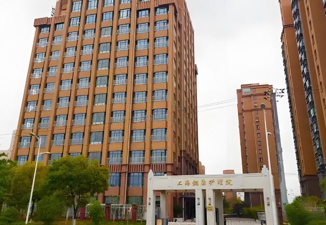 MK体育懿康护理院入住指南2025-长期康养费用特色服务24h热线速查
