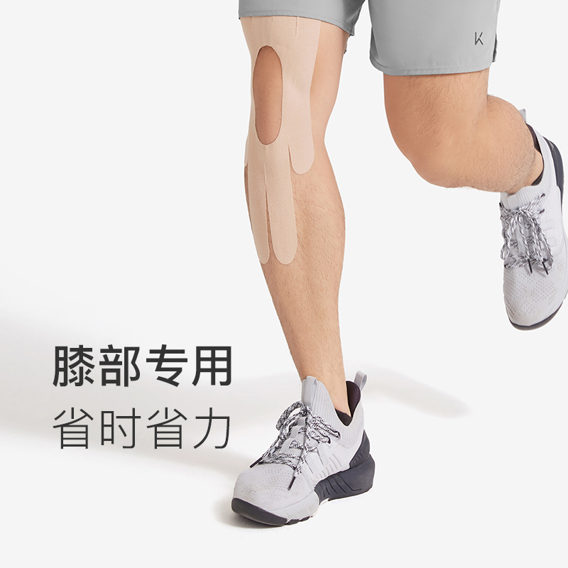 MK体育翔宇医疗2025年一季度营收同比增长10% 研发投入占比超20%创新能力进一步增强