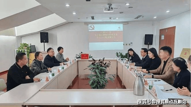 2025北京一站式养老-北京瑞安康复医院最新价格明细地址电话MK体育(图3)