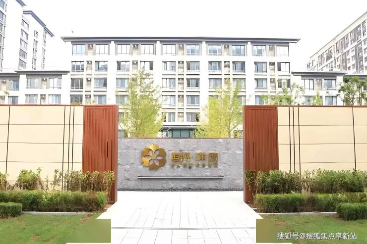 MK体育恒煦满园养老院2025收费及护理服务全解析(附交通指南)(图2)