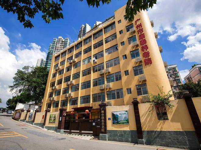 MK体育广州康泰养老院价格服务地址一键了解
