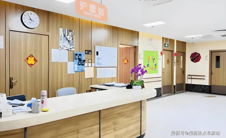 MK体育一键速览!普亲清河老年养护中心2025最新价格地址电话介绍(图4)