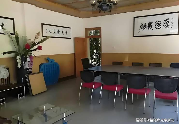 十三陵温馨老年公寓详情揭晓!2025最MK体育新收费价格护理服务地址介绍(图3)