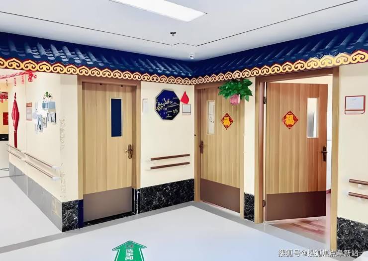 MK体育2025普亲清河养老院5月院内实拍环境一览：最新居住地址+护理服务(图3)