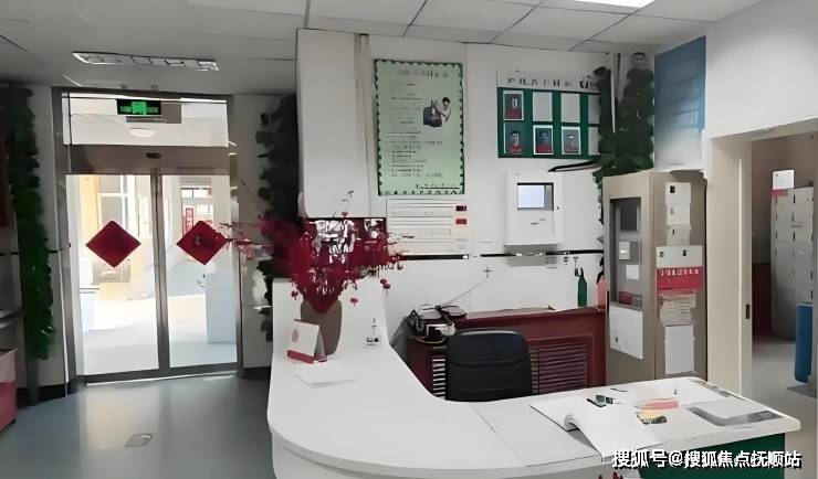 北京卧床老人护理院北京不自理老人养老院护理费及参观地址MK体育(图5)