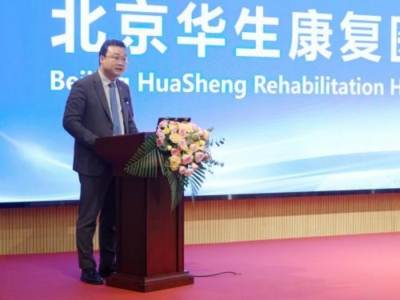MK体育科技赋能融合创新