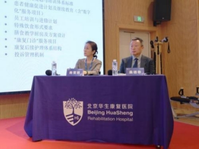 MK体育科技赋能融合创新(图2)